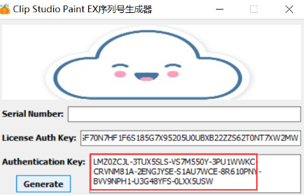 clip studio paint v1.9.4【csp优动漫破解补丁版】免费破解版安装图文教程、破解注册方法