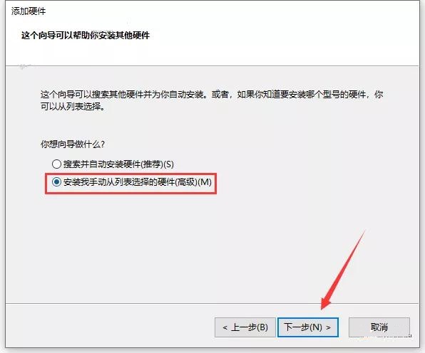 Catia P3 V5-6R2020下载 中文破解版安装图文教程、破解注册方法
