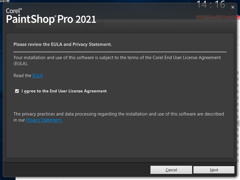 Corel PaintShop Pro 2021 v23【图像编辑软件】中文破解版下载安装图文教程、破解注册方法
