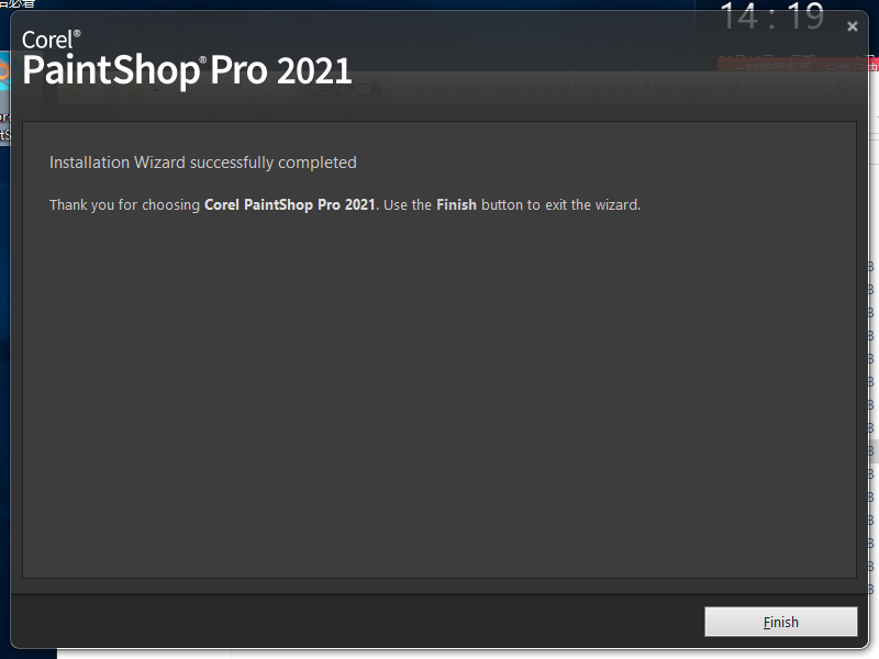 Corel PaintShop Pro 2021 v23【图像编辑软件】中文破解版下载安装图文教程、破解注册方法