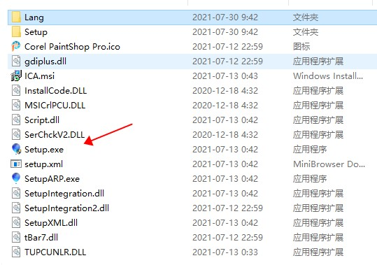 Corel PaintShop Pro 2022 【照片编辑与图形设计】最新版破解免费下载安装图文教程、破解注册方法