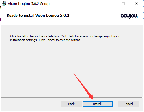 Vicon boujou 5.0.2【摄像机跟踪软件】绿色破解版安装图文教程、破解注册方法