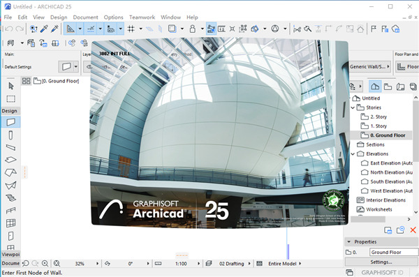 GraphiSoft Archicad V25【3D建筑信息软件】免费破解版安装图文教程、破解注册方法