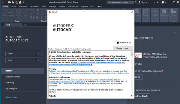 AutoCAD 2023【离线测试版】破解版下载安装图文教程、破解注册方法