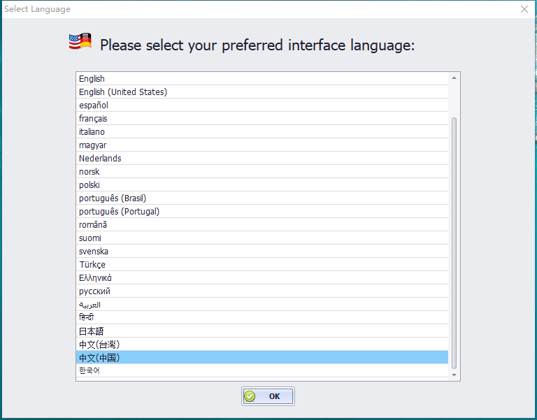 FileView Pro  v1.9.8【万能文件打开器】中文破解版安装图文教程、破解注册方法