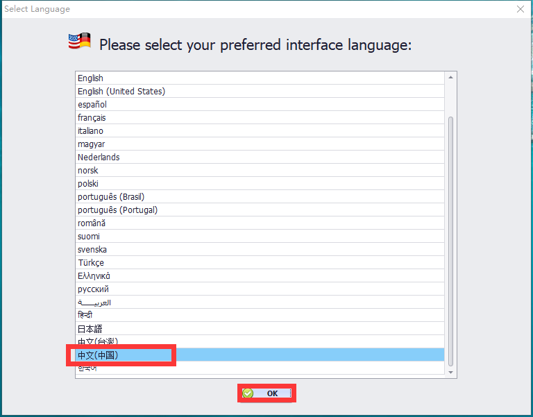 【亲测能用】FileView Pro v1.5【免安装集成破解】绿色精简版羽兔网