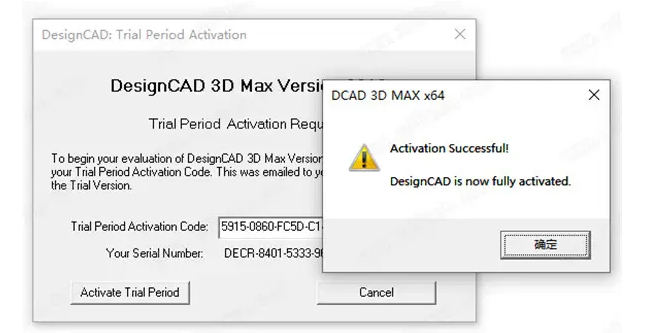 DesignCAD 3D MAX 2019【3d CAD制图软件】免费破解版安装图文教程、破解注册方法