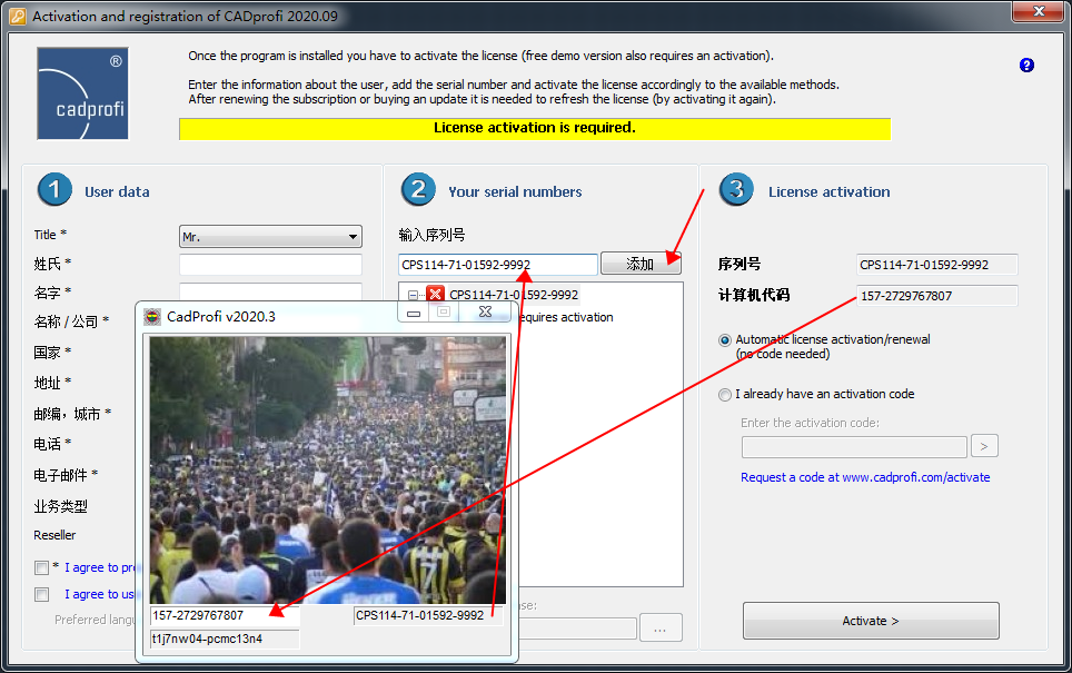 CADprofi 2020【参数化CAD应用程序】中文激活版 附注册机安装图文教程、破解注册方法