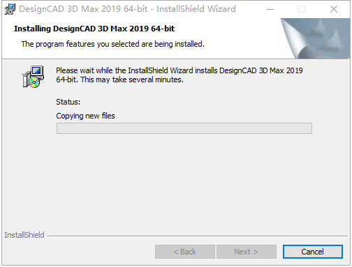 DesignCAD 3D MAX 2019【3d CAD制图软件】免费破解版安装图文教程、破解注册方法