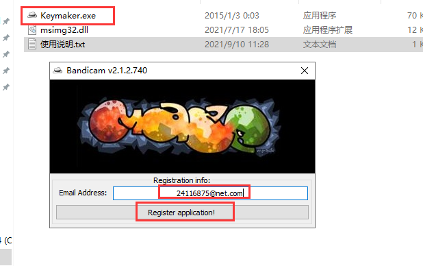 班迪录屏Bandicam v5.3.2【高清录制视频软件】免费中文破解版安装图文教程、破解注册方法