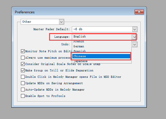 Celemony Melodyne 3.0.1.5【附带注册机+汉化补丁】专业汉化破解版安装图文教程、破解注册方法