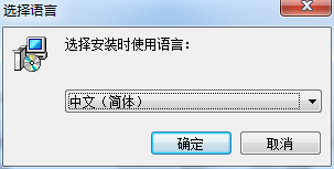 CleverPDF v3.0【万能pdf转换器】中文破解版下载安装图文教程、破解注册方法
