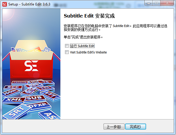 Subtitle Edit v3.6.3【视频字幕编辑软件】绿色官方版安装图文教程、破解注册方法