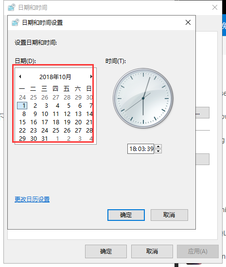 xftp 5【SFTP / FTP客户端软件】中文破解版安装图文教程、破解注册方法
