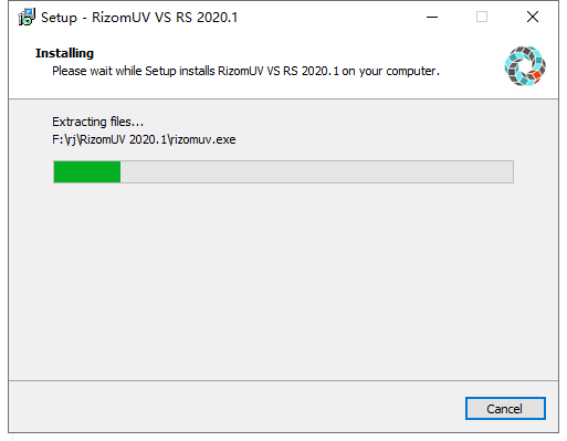 rizomuv 2020【附注册机+安装破解教程】英文破解版安装图文教程、破解注册方法