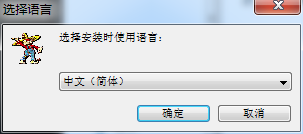 Rebelle v3.0.3【水墨画制作软件】官方完整版破解安装图文教程、破解注册方法