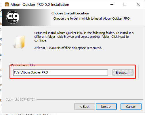 Album Quicker PRO 5.0【PSD批量处理软件】中文破解版安装图文教程、破解注册方法