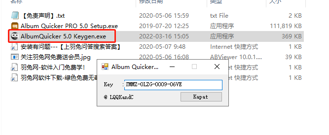 Album Quicker PRO 5.0【附安装教程】中文免费版安装图文教程、破解注册方法