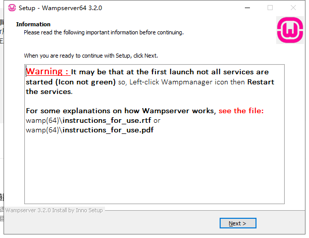 wampserver 3.2.2.2【PHP集成软件】中文破解版安装图文教程、破解注册方法