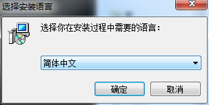 gilisoft video editor 10.0【视频编辑工具】中文破解版 附注册码安装图文教程、破解注册方法