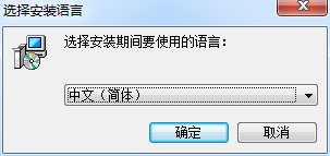 PhotoLine 21【图像编辑器】绿色中文版下载安装图文教程、破解注册方法