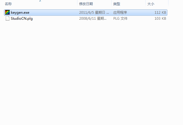 photofiltre studio v10.13【图片编辑软件】绿色中文版 附注册机安装图文教程、破解注册方法