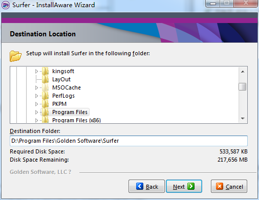 Golden Software Surfer 17【三维建模绘图软件】免费英文版 附破解文件安装图文教程、破解注册方法