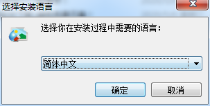 ThunderSoft Watermark Remover v6.0.0【图片水印去除软件】中文破解版安装图文教程、破解注册方法