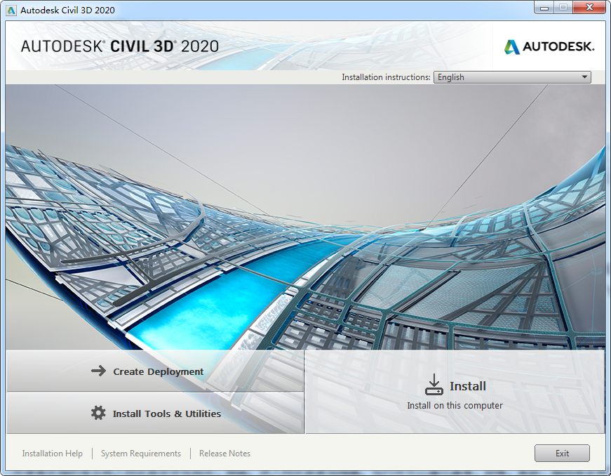 Autodesk Civil 3d 2020【英文破解版】附注册机安装图文教程、破解注册方法