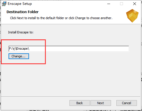 Enscape 2.8【附破解补丁+安装教程】中文破解版安装图文教程、破解注册方法