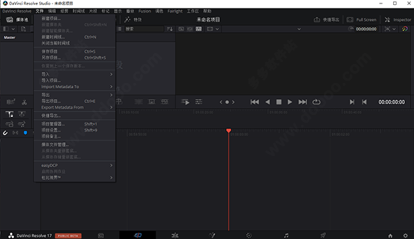 达芬奇下载17.4.4 DaVinci Resolve 【调色软件】中文破解版安装图文教程、破解注册方法