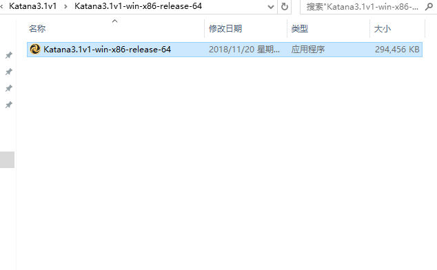 The Foundry Katana 3.1v1【3D渲染工具】免费破解版下载安装图文教程、破解注册方法