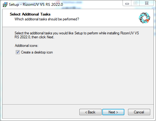 rizomuv 2022【3D图像动画制作软件】英文免费破解版安装图文教程、破解注册方法