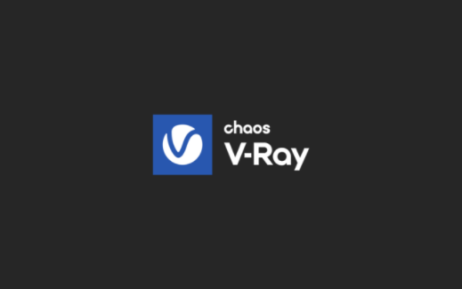 【VR5.2023渲染器稳定版】VRay5.2 Next for 3dmax2020 免费破解版安装图文教程、破解注册方法