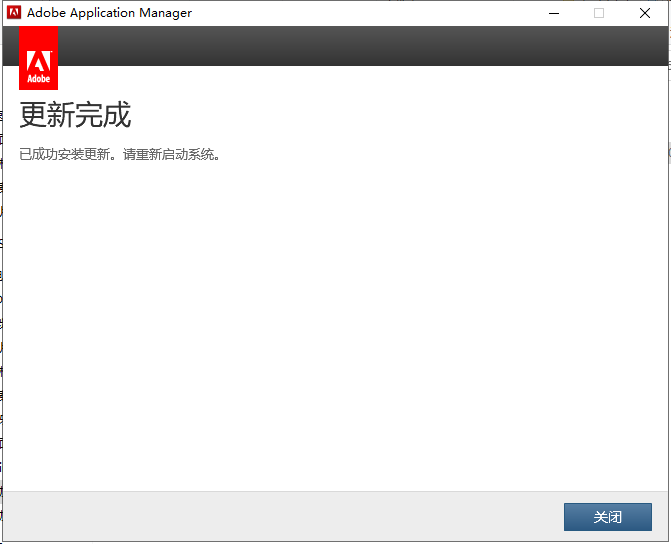 Lightroom LR CC6.4【附安装教程】中文破解版安装图文教程、破解注册方法