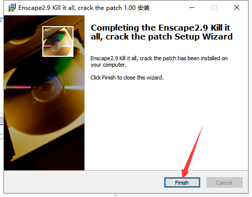 Enscape 2.9 for Sketchup【EN渲染器】简体中文破解版安装图文教程、破解注册方法