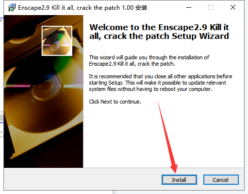 Enscape 2.9 for Sketchup【EN渲染器】简体中文破解版安装图文教程、破解注册方法