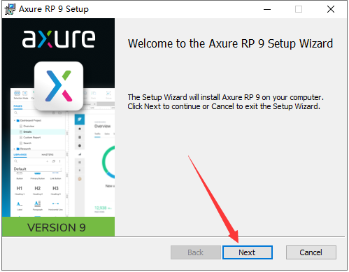 Axure RP 9 Enterprise Edition 9.0.0.3668汉化破解版安装图文教程、破解注册方法