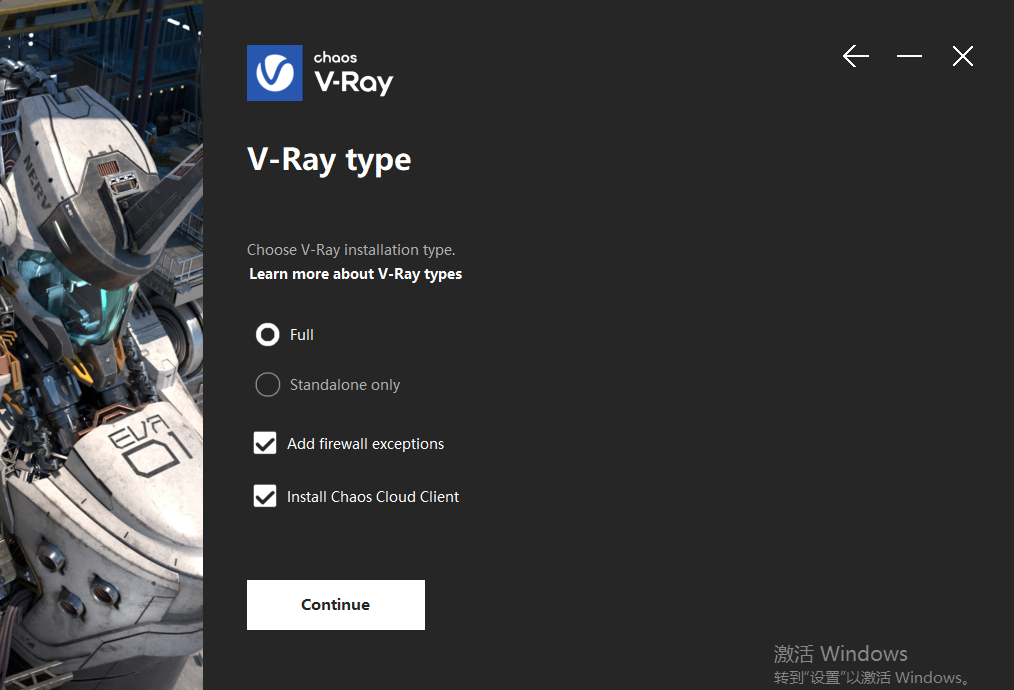 VRay5.2 for Maya2018-2023【VRay渲染器】英文破解版下载安装图文教程、破解注册方法