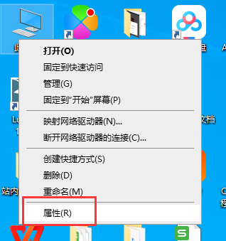 Burp Suite2020【BP2020网络安全测试软件】破解版安装图文教程、破解注册方法