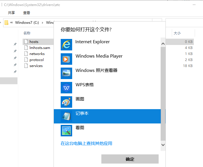 Lumion 10 中文破解版軟件下載【Lumion 10 破解版】安裝圖文教程、破解注冊方法