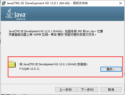 Burp Suite2020【BP2020网络安全测试软件】破解版安装图文教程、破解注册方法