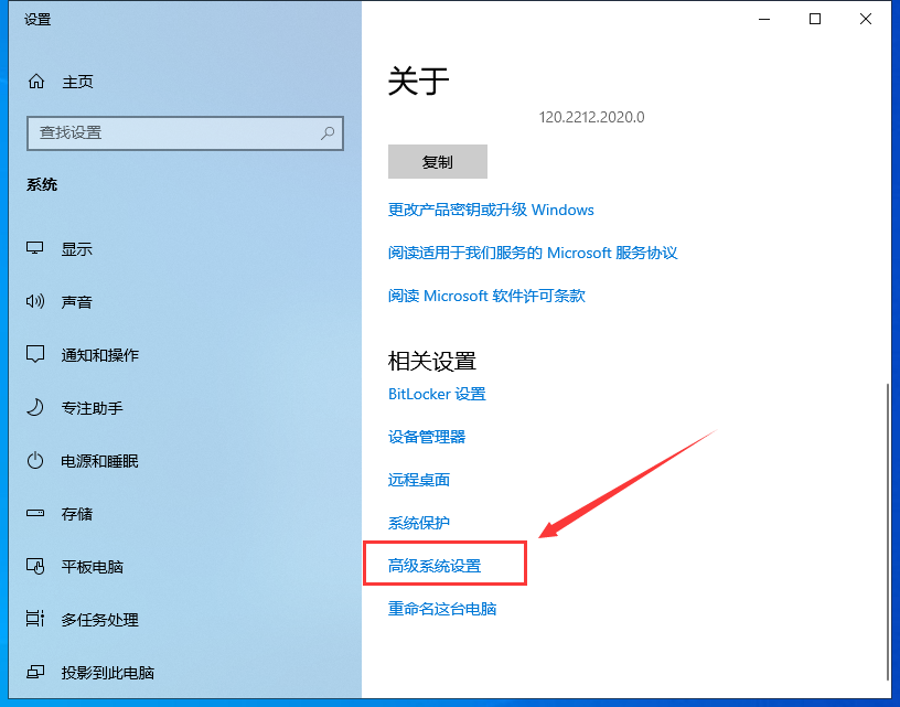 Burp Suite2020【BP2020网络安全测试软件】破解版安装图文教程、破解注册方法