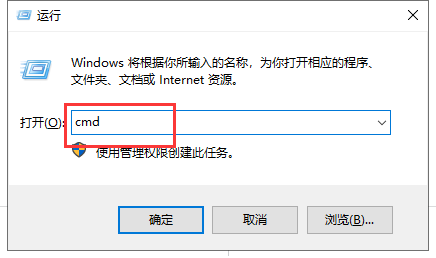 Burp Suite2020【BP2020网络安全测试软件】破解版安装图文教程、破解注册方法