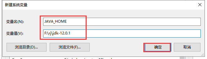 Burp Suite2020【BP2020网络安全测试软件】破解版安装图文教程、破解注册方法