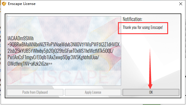 Enscape 2.5.3破解软件【附安装教程】中文破解版安装图文教程、破解注册方法