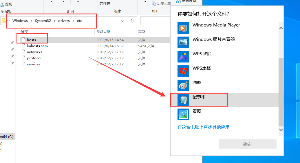 Lumion12下载【附注册机+安装教程】中文破解版安装图文教程、破解注册方法