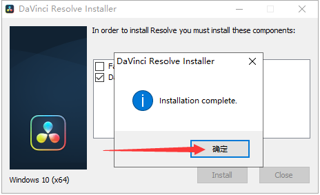 DaVinci Resolve 18【达芬奇调色软件下载】最新破解版安装图文教程、破解注册方法