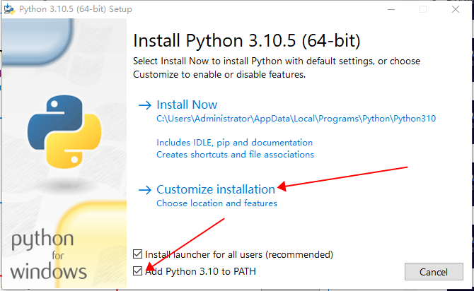 【Python下载】python 3.10.5 官方版安装图文教程、破解注册方法