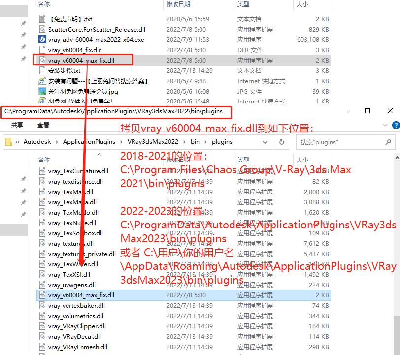 After Effects 2022 v22.4.0.56软件【AE v22.4.0】中文直装版安装图文教程、破解注册方法